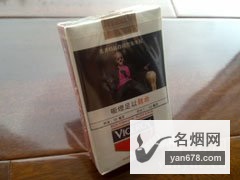 总督(红港版)香烟价格表（多少钱一包）